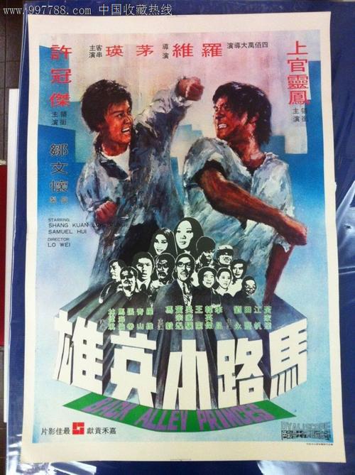 俄亥俄基督教大学教育部留服认证